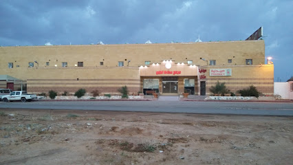 Sakaka Medical Clinic - Sakaka - +966 53 185 1111