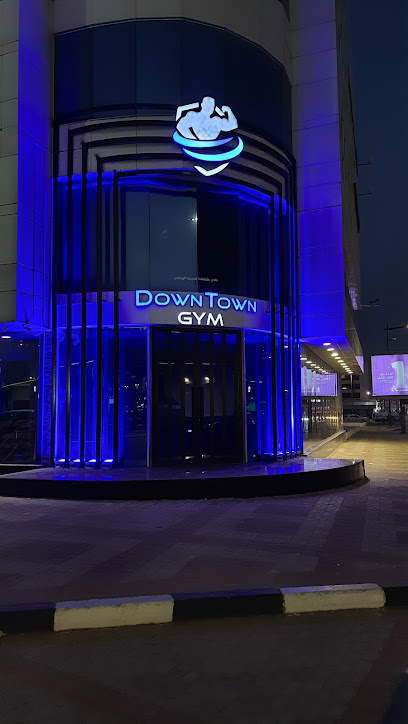 (نادي منتصف المدينة الرياضي ) DOWN TOWN GYM - Al Khobar 34429