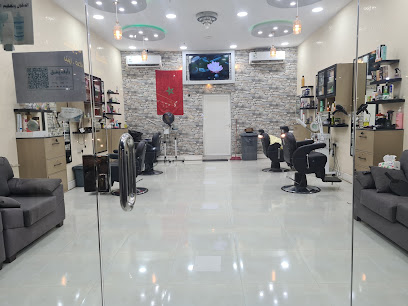 صالون أضواء الفن للعناية بالرجل - المسارحة، - +966 55 002 9220