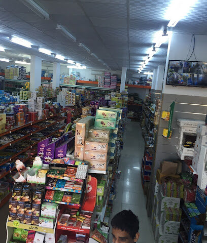 Supermarket Alkhear - Tubarjal - +966 50 493 7353