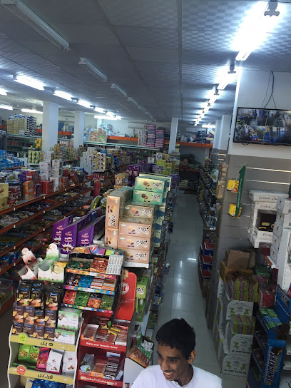 Supermarket Alkhear - Saudi Arabia|Tubarjal 74766
