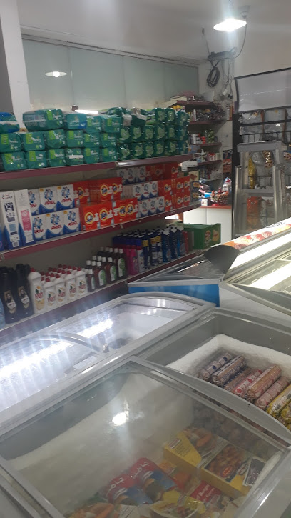 Lina Groceries - Saudi Arabia|Dhahran 34253|Hajar