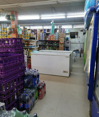 Supermarket Alaagam - Mahalah -