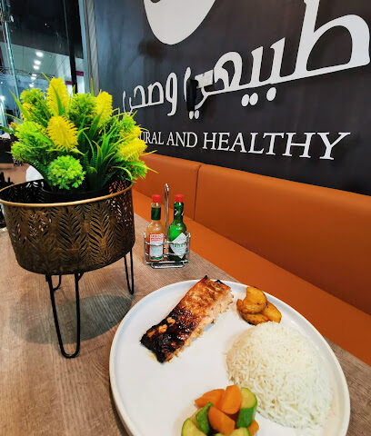 طبيعي وصحي - Najran - +966 50 093 4003