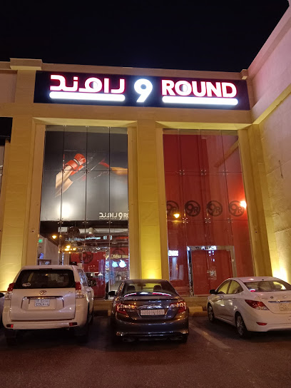 9ROUND Gents - Saudi Arabia|9HV6+QF Al Mubarraz طريق عين نجم Al Salam 2nd Ahssa 36422