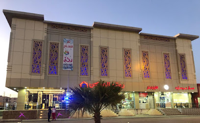 روز للوحدات السكنية - Ath Thybiyah - +966 55 782 2109