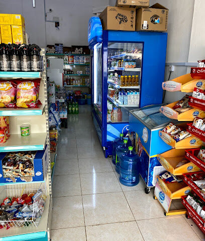 أسواق درة الفلك - Sakaka - +966 59 725 7427