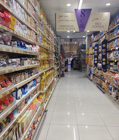 Danube - Dammam -