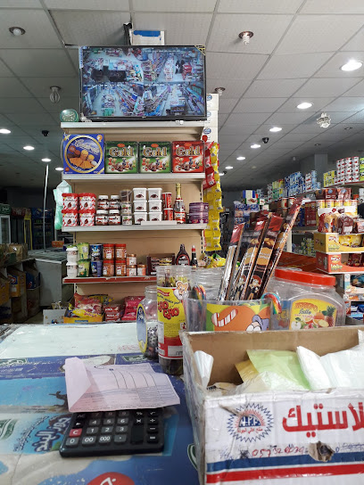 Al Afrha Super Market - Saudi Arabia|Baish 87389|شارع المستشفى،