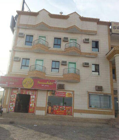 Jewel Sakaka hotel - Sakaka - +966 14 633 0059
