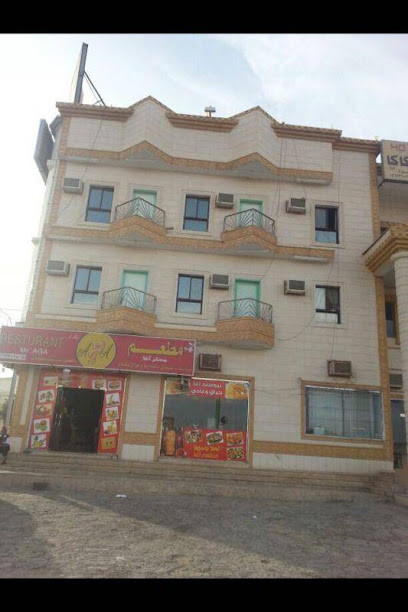 Jewel Sakaka hotel - Saudi Arabia|Sakaka 72348|Nayfdurzi|King Khaled Rd