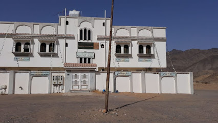 ثانوية بدر - Badr - +966 14 332 1978