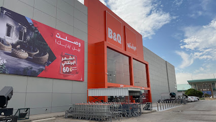 B & Q - Riyadh - +966 800 111 1780