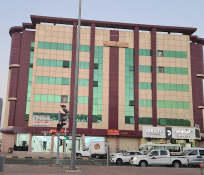 Mufdi Marzouk Building precious investment - Sakaka -