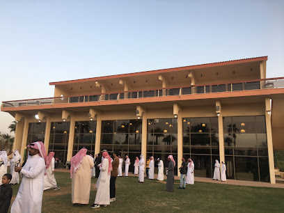 InterContinental Palms Golf Club - Riyadh - +966 11 465 5000