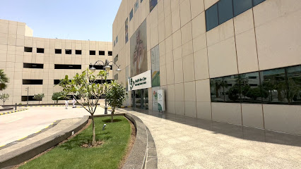 مركز خدمات الابتعاث - Riyadh - +966 9200 11033