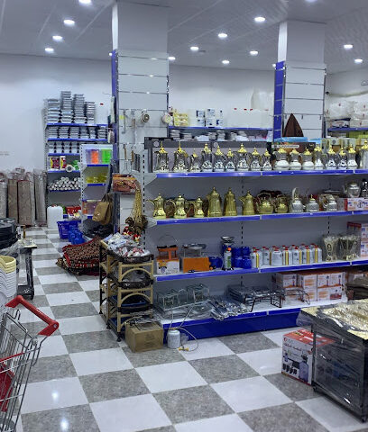 ركن الياسمين - Al Qurayyat - +966 50 026 7539