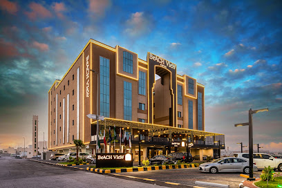 Beach View Hotel فندق ڤيـو الشاطيء - Dammam - +966 53 888 8150