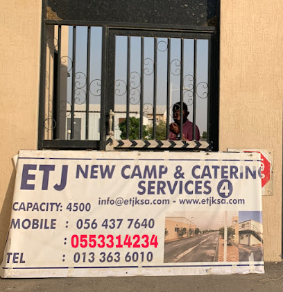 ETJ Accommodation, camp and catering services - As Saffaniyah - +966 55 331 4234