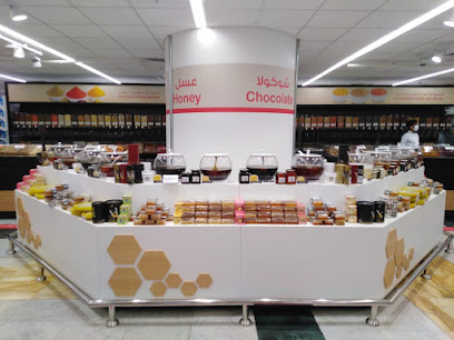 عسل عرش الزهور | Honey Arsh Alzhoor - Mecca - +966 50 068 0880