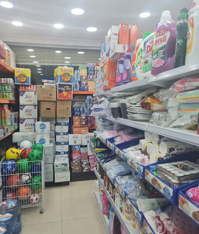تموينات خيرات زاد للمواد الغذائيه - Al Qatif -