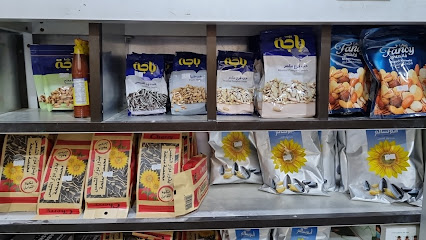 بقالة ابو سلمان - Safwa - +966 50 388 9028