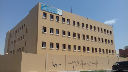 مدرسة ابن قدامة المتوسطة - Taif -
