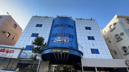 ALSAAB HOTEL - Taif - +966 12 733 3019
