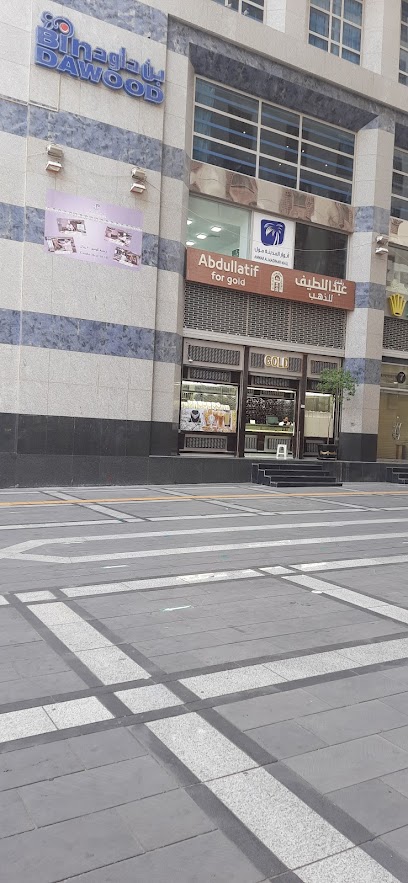 عبد اللطيف للذهب - Saudi Arabia|Al Madinah Al Munawwarah 42311|Bada'ah|FJC5+F7W