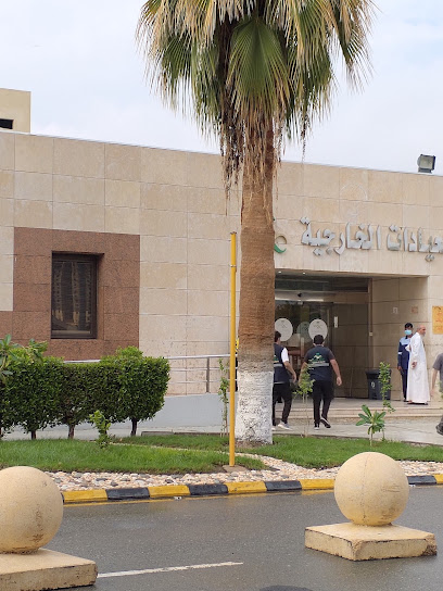 Al-Noor Hospital Laboratory - Saudi Arabia|Mecca 24241|9432 مزدلفة، 5362|An Naseem