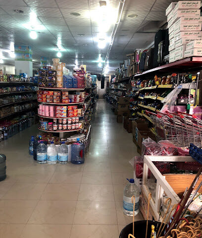 أسواق الريان المركزية - Al Artawiyah -
