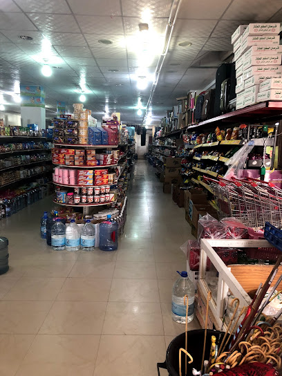 أسواق الريان المركزية - Saudi Arabia|Al Artawiyah 15739|G942+XFX