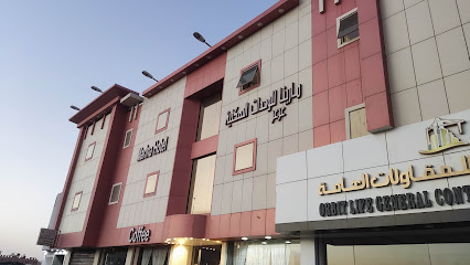 Marina Arar Furnished Units - Arar - +966 14 663 1100
