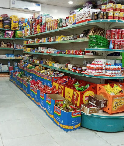 Dorat Abdulaziz Supermarket تموينات درة عبدالعزيز - Arar - +966 53 482 8073