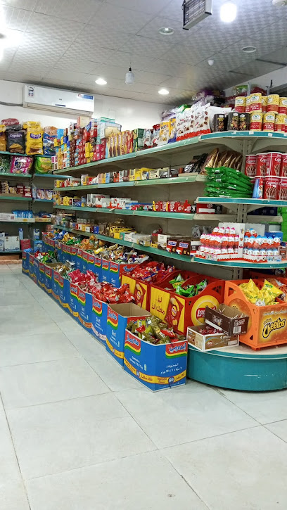 Dorat Abdulaziz Supermarket تموينات درة عبدالعزيز - Saudi Arabia|8838 Yanbu As Salihiyah Ar Ar 73241