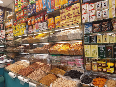 AL RAYID DATES - Mecca - +966 53 611 0250