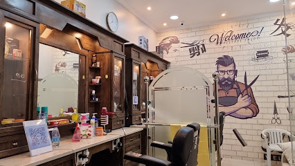 حلاق الشمس و الرمال - Safwa - +966 56 652 2645