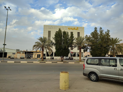 المهيدب للاجنحة الفندقية - Hautat Sudair - +966 16 423 0539