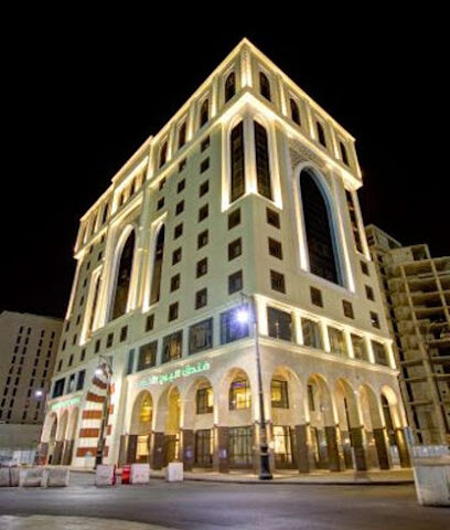 Green Tower Hotel - فاه - +966 55 021 2002