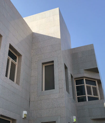 مستشفى السكر التخصصي بالجوف - Sakaka - +966 14 625 5586