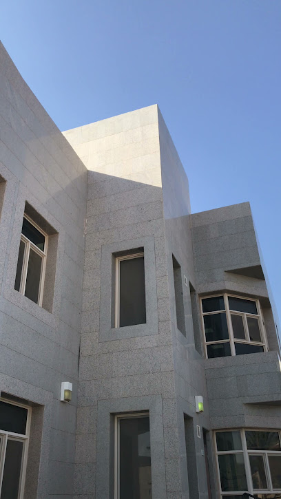 مستشفى السكر التخصصي بالجوف - Sakaka 72345