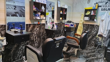 HNAAN PRINCE HAIR SALON - Jeddah - +966 58 058 6244