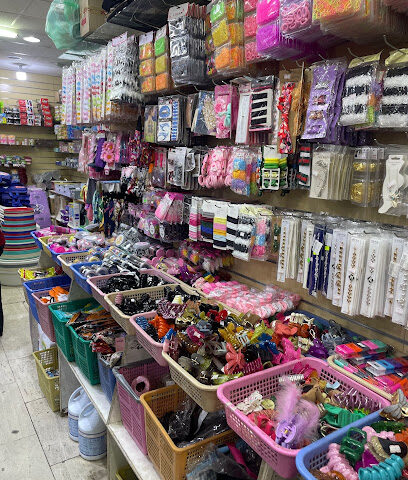 مركز العائلة - Bisha -