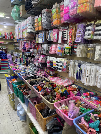 مركز العائلة - Saudi Arabia|Bisha 67716،|حي النخيل،|ALAA6514، 6514 طريق الملك عبدالعزيز، 4730،