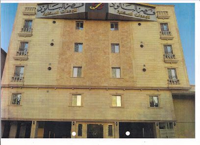 Al balood - Jeddah - +966 12 605 6434
