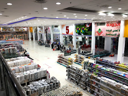 Alsaif Gallery - Jazan - +966 59 734 7055