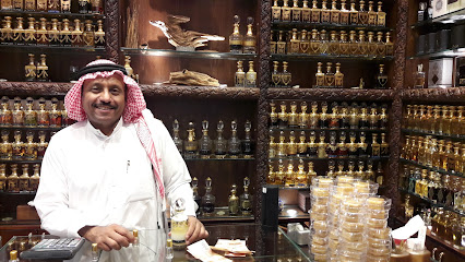 Al Tayeb For Perfumes - Mecca - +966 50 450 4508