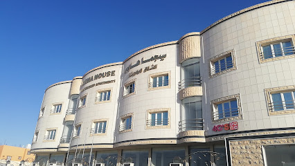 Sigma House Furnished Apartments - Arar - +966 53 905 9922