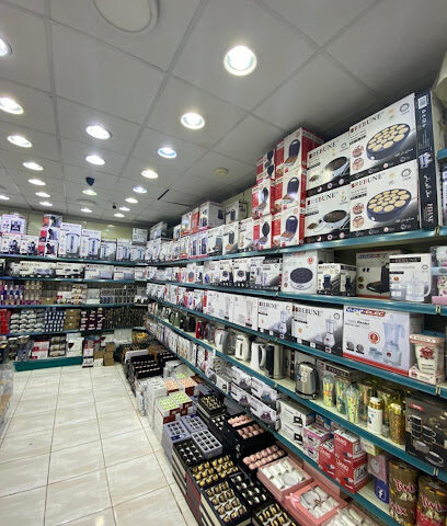 Bisha Supermarket - Bisha - +966 17 623 4455