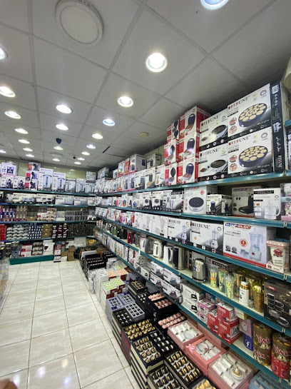 Bisha Supermarket - Bisha 67711